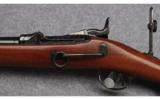 H&R 1873 Trapdoor Little Big Horn Commemorative - 7 of 9