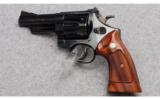 Smith & Wesson Model 57 Revolver in .41 Magnum - 3 of 3