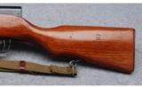 Norinco SKS Rifle in 7.62X39 - 8 of 9