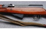 Norinco SKS Rifle in 7.62X39 - 7 of 9