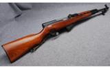 Norinco SKS Rifle in 7.62X39 - 1 of 9