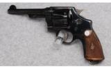 Smith & Wesson 1917 Commercial Revolver in .45 ACP - 3 of 4