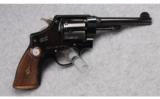 Smith & Wesson 1917 Commercial Revolver in .45 ACP - 2 of 4