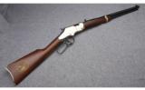 Henry Boy Scouts Century Rifle in .22 Rimfire - 1 of 8