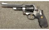 Smith & Wesson 28-2 HWY Patrolman .357 Mag - 2 of 4