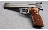 Smith & Wesson 41 Pistol in .22 LR - 3 of 3