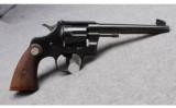 Colt Officers Model Heavy Barrel Pistolin .38 - 2 of 4