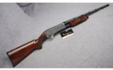 Browning BPS Ducks Unlimited Shotgun in 28 Gauge - 1 of 9