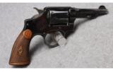 Smith & Wesson 1905 1st Change Revolver in .38Spl - 2 of 3
