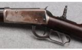 Winchester 1894 Carbine in .25-35 WCF - 7 of 9