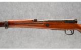 Arisaka Type 99 7.7 MM - 4 of 8