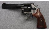 Smith & Wesson 586-8 Revolver in .357 Magnum - 3 of 3