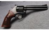 Smith & Wesson 586-8 Revolver in .357 Magnum - 2 of 3