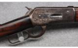Winchester ~ 1886 ~ .45-70 - 9 of 9