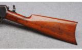 Winchester 1903 Semi-Auto Rifle in .22 Auto - 8 of 9