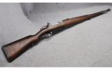 DWM Mauser Modelo Argentino 1909 Rifle in 7.65MM - 1 of 9