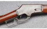 Marlin 1881 Rifle in .38-55 - 3 of 9