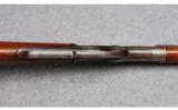 Marlin 1881 Rifle in .38-55 - 5 of 9