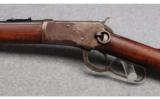Winchester Model 1892 in .25-20 WCF - 8 of 9