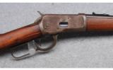 Winchester Model 1892 in .25-20 WCF - 3 of 9