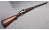 Parker Brothers VH Shotgun in 12 Gauge - 1 of 9