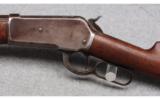 Winchester 1886 Rifle in .40-65 W.C.F. - 9 of 9