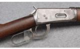 Winchester 1894 Carbine in .25-35 WCF - 3 of 9