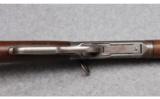 Winchester 1894 Carbine in .25-35 WCF - 5 of 9