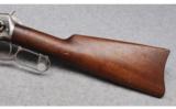 Winchester 1894 Carbine in .25-35 WCF - 8 of 9