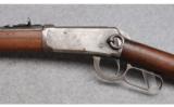 Winchester 1894 Carbine in .25-35 WCF - 7 of 9
