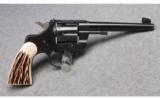Colt Officers Model Heavy Barrel Revolver in .38 - 2 of 4