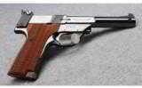 High Standard Hamden 106 Military Trophy Pistol in .22 LR - 2 of 5