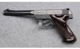 Hi-Standard Hamden Supermatic Pistol in .22 LR - 3 of 7