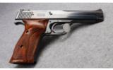 Smith & Wesson Model 41 Pistol in .22 LR - 2 of 5