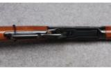Winchester 94 Oklahoma Diamond Jubilee in .32-40 - 5 of 9