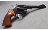 Colt Officers Model Match Revolver in .22 Long Rifle - 2 of 4