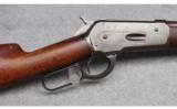 Winchester ~ 1886 ~ .45-70 - 3 of 9