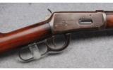 Winchester Model 1894 Rifle in .38-55 Winchester - 3 of 9