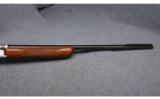 Browning Double Automatic Shotgun in 12 Gauge - 4 of 9