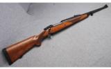 Ruger Model 77 RSM Mark II Rifle in .416 Rigby - 1 of 9