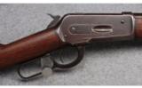 Winchester ~ 1886 ~ .40-65 - 3 of 9