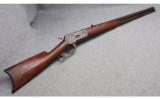 Winchester ~ 1886 ~ .40-65 - 1 of 9