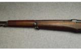 Springfield Armory M1 Garand in .30-06 - 6 of 8