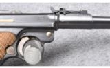 DWM 1917 Artillery Luger in 9mm Luger - 7 of 9