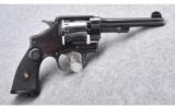 Smith & Wesson ~ DA .45 ~ .45 ACP - 2 of 6