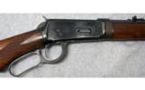 Winchester 1894 Takedown Rifle in .32 Winchester Special - 8 of 8