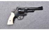 Smith & Wesson ~ Model 27-2 ~ .357 Magnum - 2 of 6