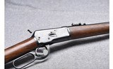 Chiappa ~ 1892 ~ 44-40 WIN - 2 of 7