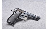 U.A.R. ~ Danshway ~ 9MM Luger - 2 of 2