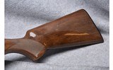 Browning ~ 2000 Magnum ~ 12 GA - 7 of 7